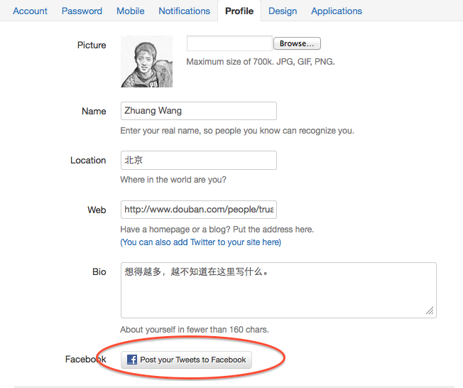 v2_6e13c720855b473f853fe9896f90c05d_img_000