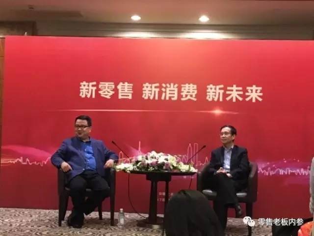 【独家】阿里百联联姻，缘何没有涉及股权？