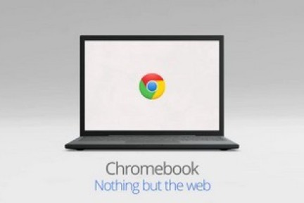 传Google将于明年推出自有品牌的Chromebook