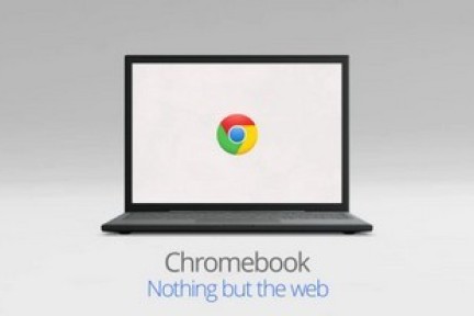 传Google将于明年推出自有品牌的Chromebook