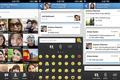 BlackBerry Messenger正式登陆APP Store