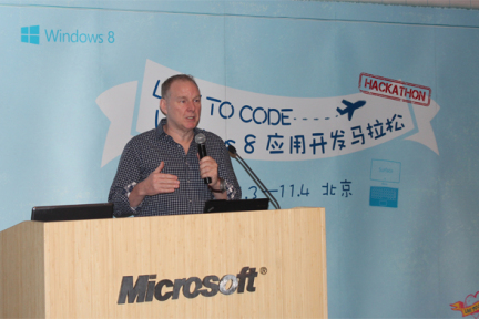 微软启动36小时的“Windows 8应用开发马拉松”比赛，希望通过该活动激活Win8开发生态圈 #Live To Code#