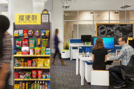 新零售品牌「猩便利」获超亿元天使融资，光速中国、美团点评高管张涛、王兴等参投