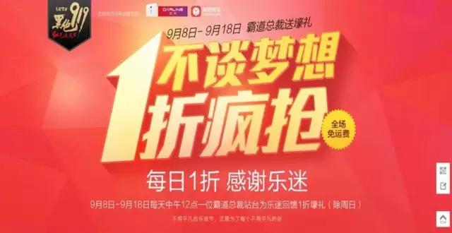 活动策划需要具备怎样的能力才能拿到高薪？