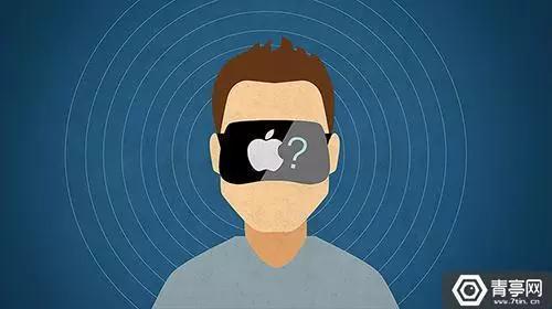 苹果AR眼镜之谜：库克能否再一次，改变世界