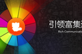 李学凌解读YY首次财报：在线演绎和移动语音未见敌手，计划今年推出移动视频业务