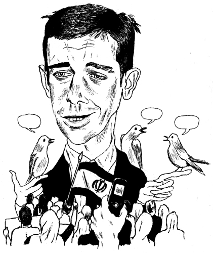 Jack Dorsey