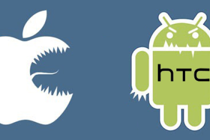 为什么苹果跟三星死磕到底，跟HTC就和解了？