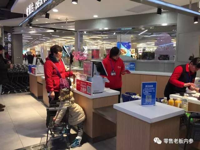 餐饮业要小心了！盒马鲜生融合餐饮和超市，将颠覆传统餐饮（附创始人演讲PPT）