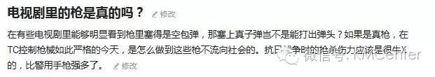 一个人思维水平的最根本力量，来自于他的分类能力