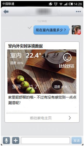http://a.36krcnd.com/photo/69768f48c25a2ecdc9e00e3e4bc8b069.jpg