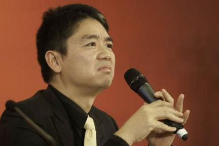 【大公司晚报】刘强东：敢在京东上卖假货，想尽办法也要让其破产；李彦宏：人工智能堪比工业革命