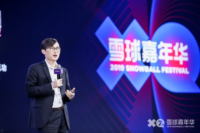 云游戏的未来：全球与中国
