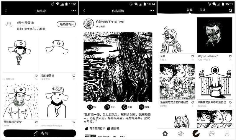 未命名_meitu_0.jpg