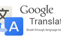 谷歌翻译Android客户端更新，拍照翻译功能新增支持16种语言，并支持常用语表