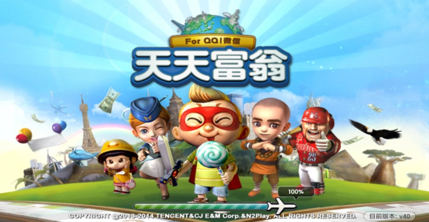 参投的手游公司Netmarble将要上市，三股东腾讯大赚160亿元