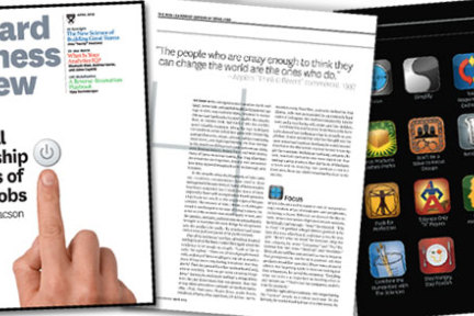 像乔布斯一样管理，是否就要粗暴待人？