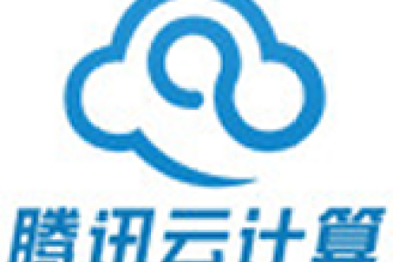 腾讯或将于本月11日推出云计算平台「腾云」，为应用开发者提供后端支持