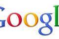 Google抢注一批与“音乐”和“云”相关的域名