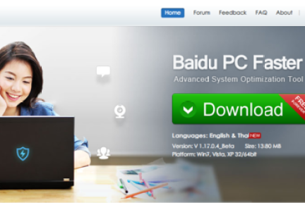 谁动了谁的奶酪？百度在泰国推出类似360安全卫士软件Baidu PC Faster