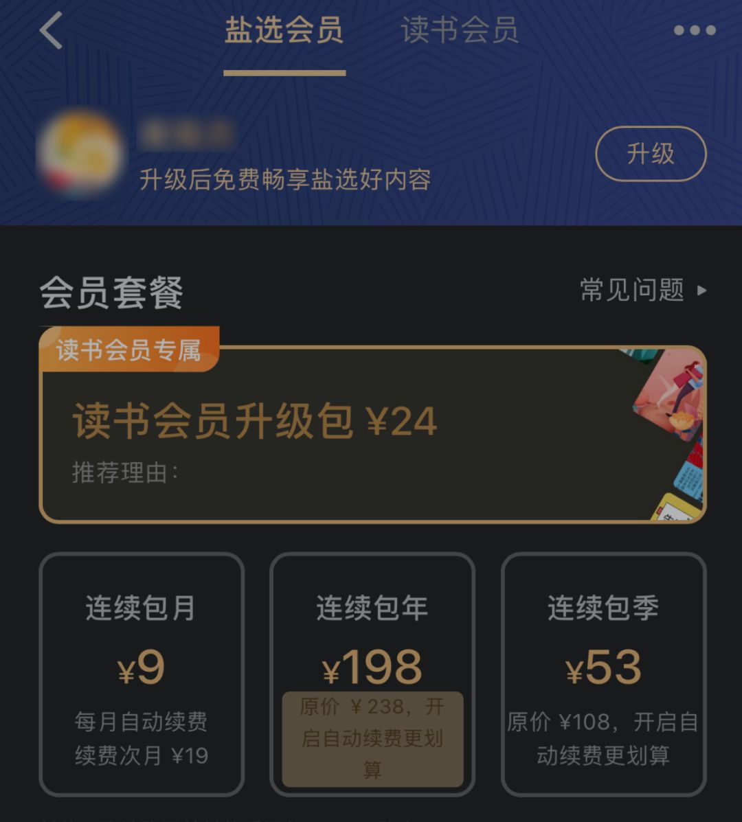 v2_7f338e5bed79487ca551b644bccda819_img_000