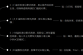 职业房东房源+酒店管理思维，“嗨住”以小 B to C 的模式做长租公寓平台