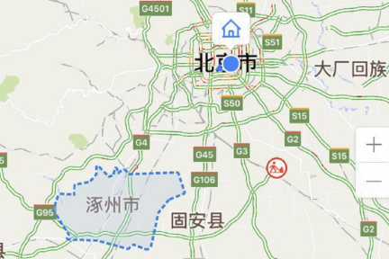 距北京70公里的涿州今起限购,该区域均价已突破1.1万元/平米