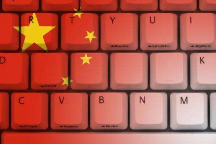Copy2China的这几年，中国互联网发生了什么 | 36氪深度