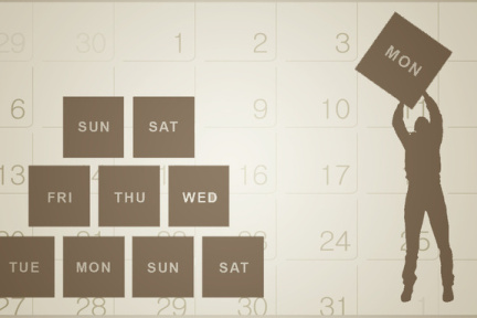 新年寄望：从小做起，活在当下