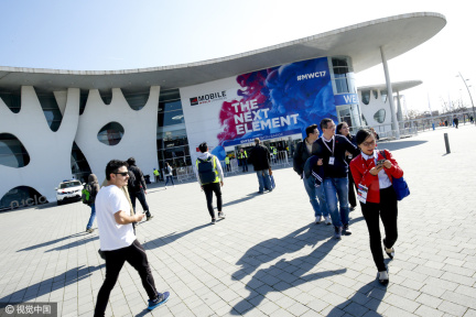  2017 MWC 国内外手机厂商都放了什么大招？| 图说