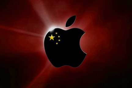 Tim Cook：第四财季中国市场营收增26%，iPhone 5将于12月正式登陆中国