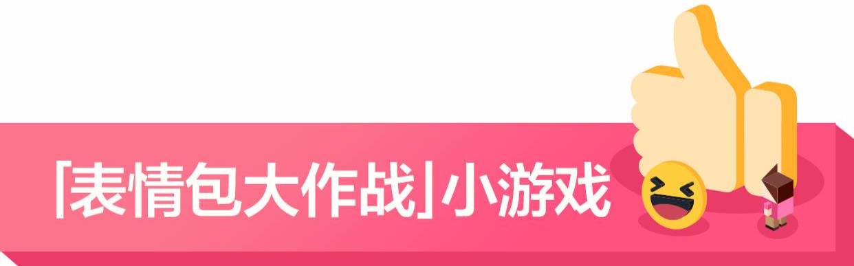 今年秋天全北京最好玩的活动，送你一份「最强攻略」