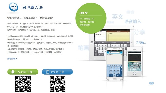 http://a.36krcnd.com/photo/b970babe771e9ea1e11fa2333e910ee9.jpg