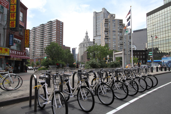 Chatam Square Bike Hub