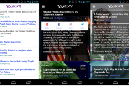 Yahoo发布新版Android应用，整合Summly新闻摘要技术