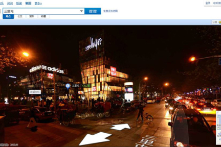 时隔半年，SOSO街景重新上线，成首家合规上线运营的街景地图