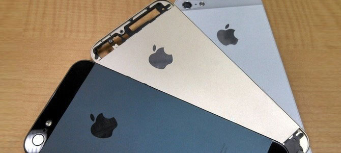 传iphone 5s将采用64位的a7处理器 比a6快31 运行ios 7更流畅 详细解读 最新资讯 热点事件 36氪