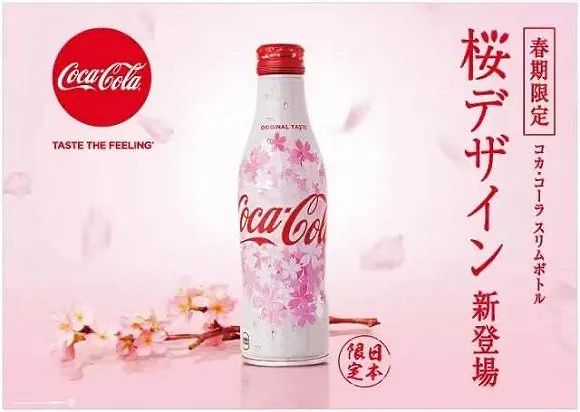 Is the cherry blossom season the main battlefield for limited products? Limited sales = hunger marketing, what is its underlying logic?