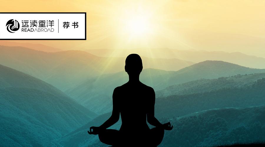 冥想——乔布斯、施瓦辛格、科比都会做的同一件事