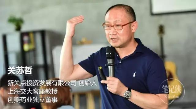 一号店前营销总监：8个方法帮你理清业务逻辑