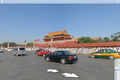 腾讯SOSO 360度高清街景地图新增对北京，三亚的支持