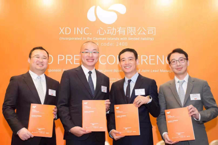 左手 TapTap，右手《仙境传说》，「心动」香港 IPO 开始招股