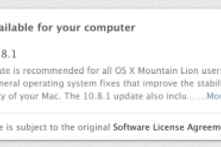 Mac OS 10.8.1 Mountain Lion发布，修复拼音、Exchange、iMessages等问题