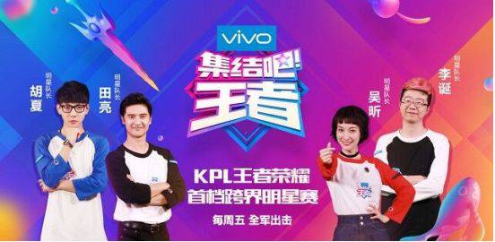 嘻哈冠军还没公布？视频App暑期档排行已经来了