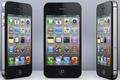 iPhone 5 细节透露