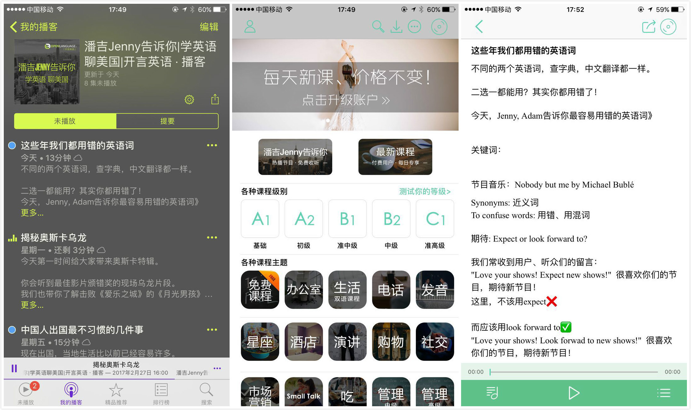 v2_8e8c454ccad74d378129ddf0584a5b6e_img_000