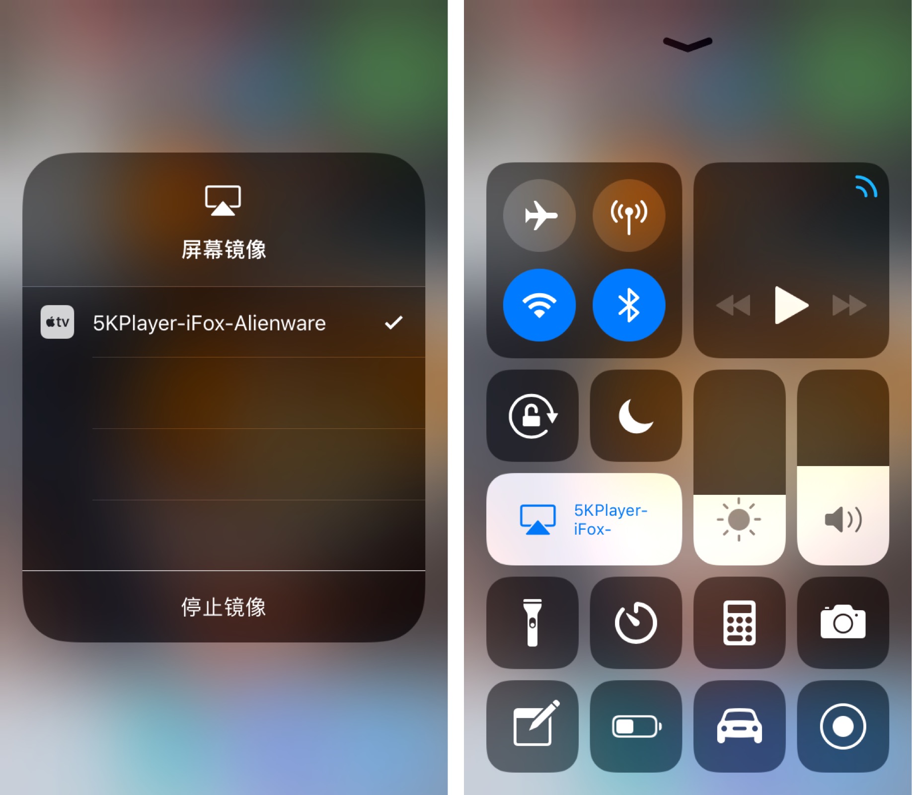 iOS 11更新了，给你100+个iOS 11实用技巧 