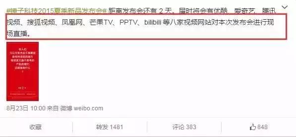活动策划需要具备怎样的能力才能拿到高薪？