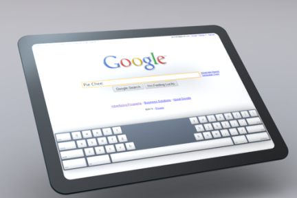 分析师称，Google或于年内发布7寸平板