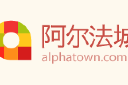 门开啦：豆瓣阿尔法城开城迎客